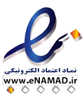 enamad_logo