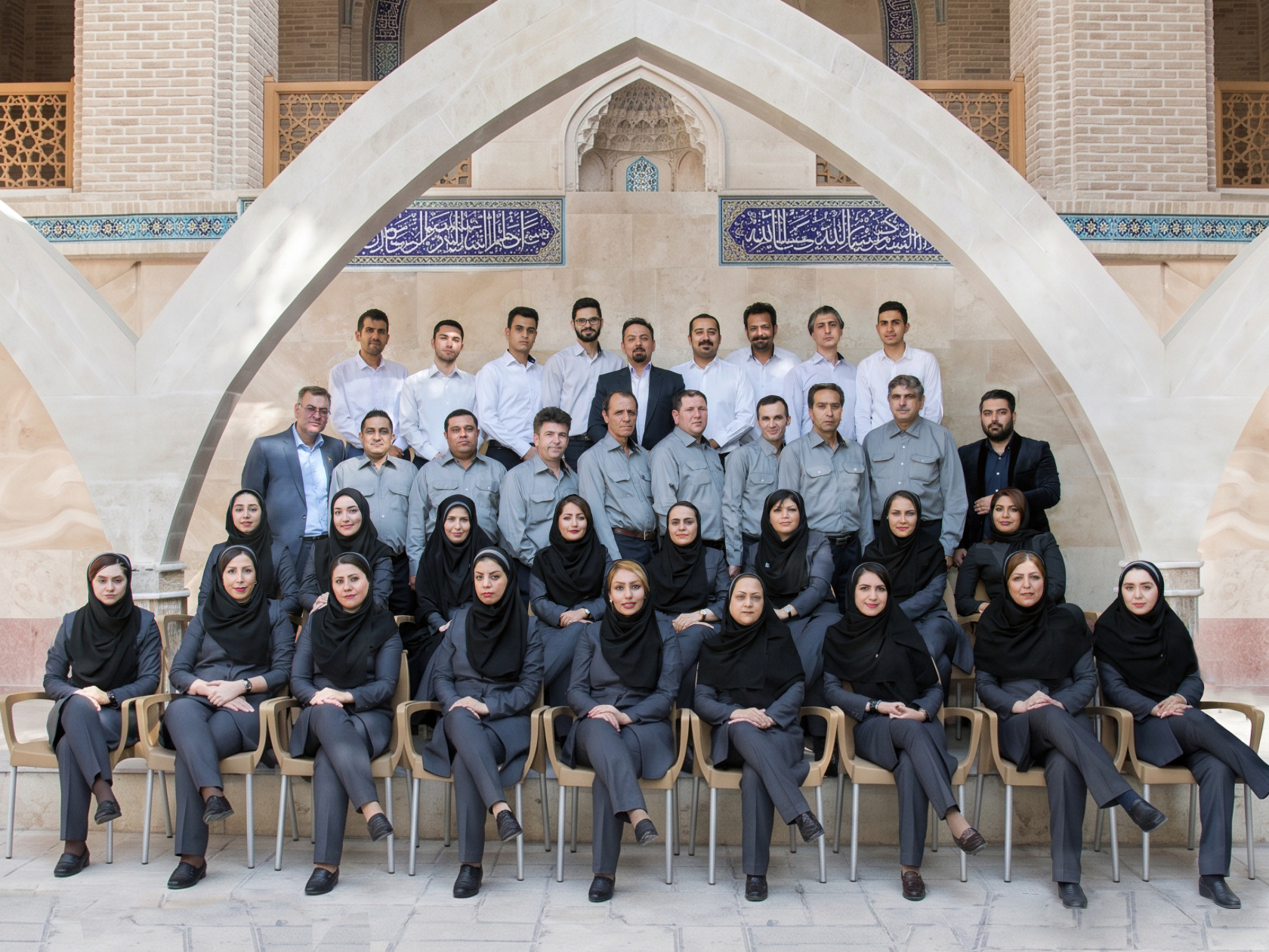 نمای سوم